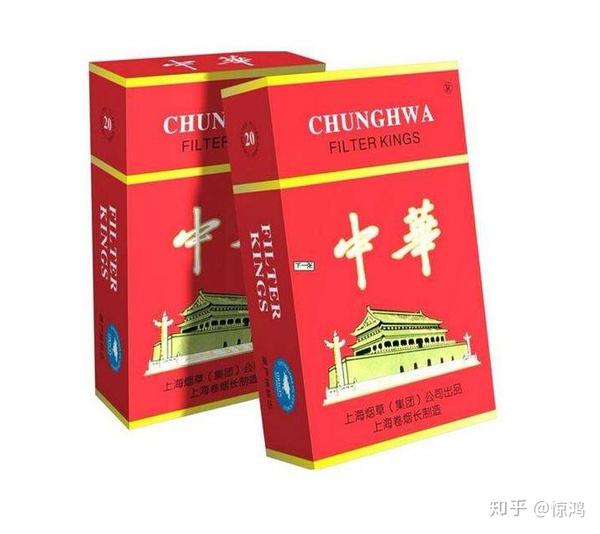 查阅资料后,我发现:中华烟创建于1951年,而出口始于1954年.