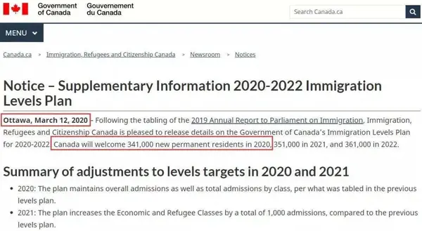 技术移民加拿大申请：现在加拿大技术移民需要什么条件？