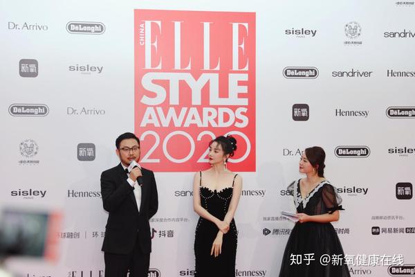 2020elle风尚大典呼吸新氧 金星启动医美公益发起人计划