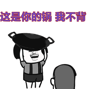volatile和synchronized到底啥区别?多图文讲解告诉你