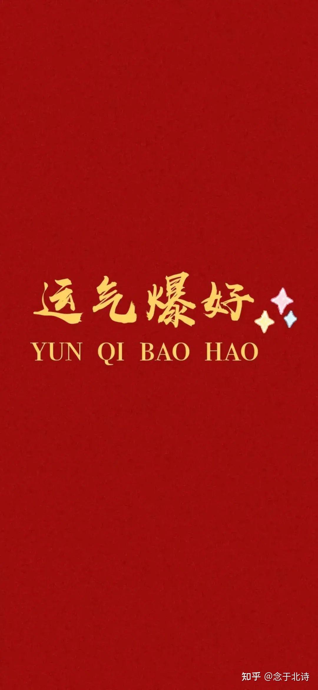 可以给我分享你喜欢的图片壁纸吗?