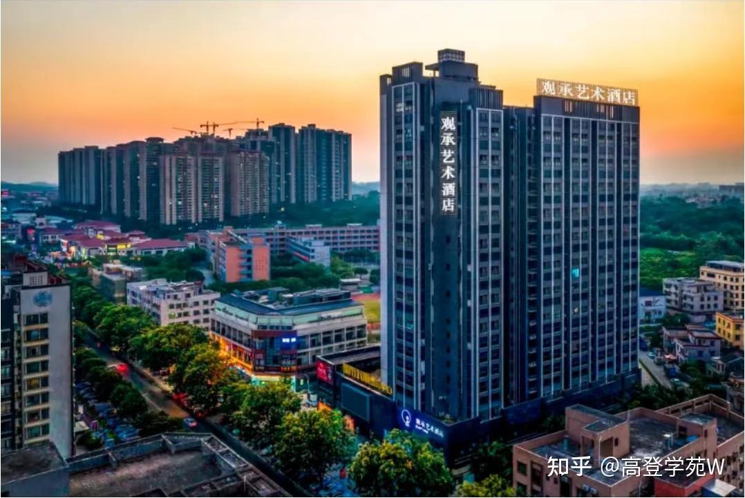 高登科技|作育英才，服务社会。