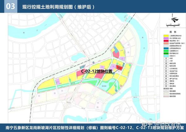 五象新区龙岗新坡湖片区规划出炉,有规划地铁8号线经过!