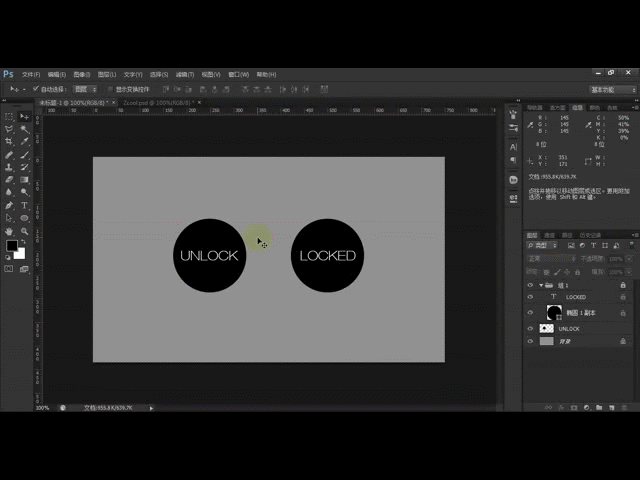 用了这么多年psps冷知识技巧你又知道多少呢