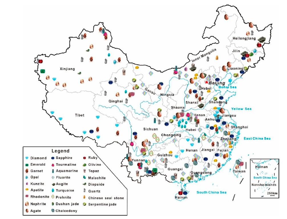 地大余晓艳中国宝石资源概述上