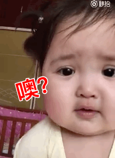 小刚几表情包?