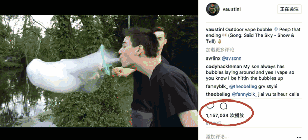 玩圈姿识一份让人走火入魔欲罢不能的烟圈宝典