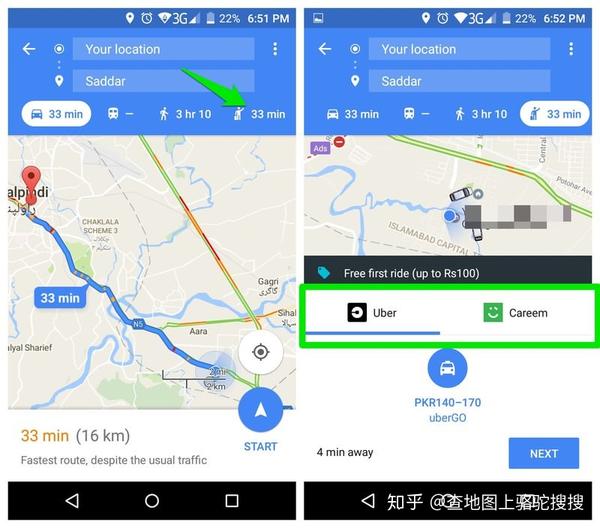 google地图正常访问_google手机离线地图_google手机地图不正常