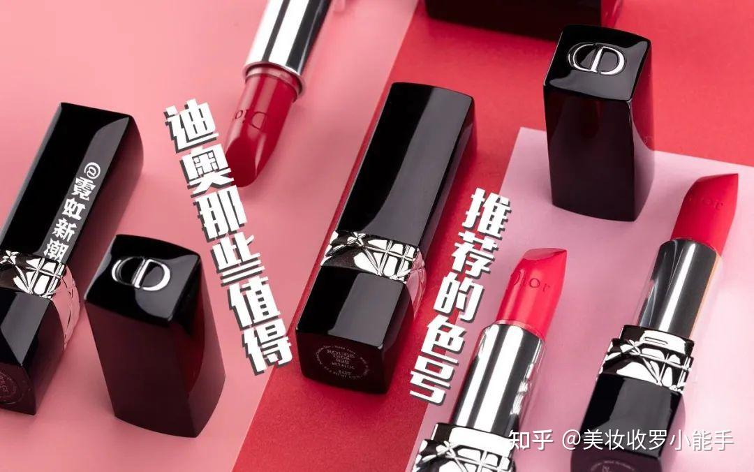 欢迎关注【霓虹新潮】公众号,最in美妆资讯!