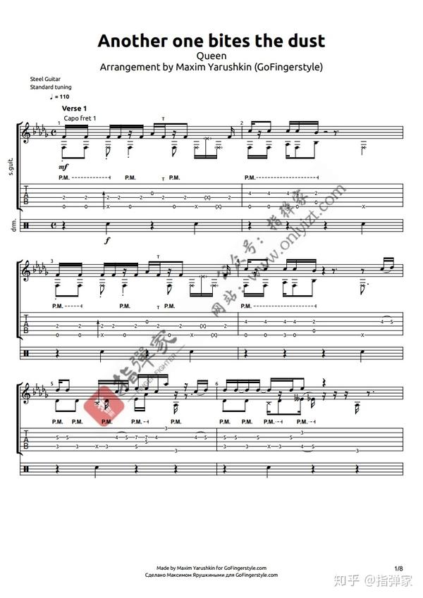 【附谱】 皇后乐队神曲《another one bites the dust