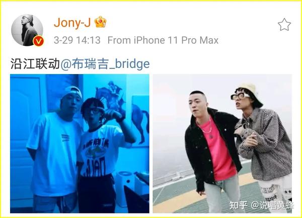 布瑞吉bridge   jonyj,奶爸组合正式出道!