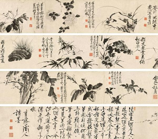 书画家中,最爱徐渭了(张旭,王x之就不说了).