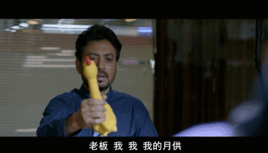 毁三观的这部印度神片把人乐疯了