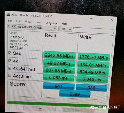 联想小新700 15isk安装m.2(nvme)固态硬盘