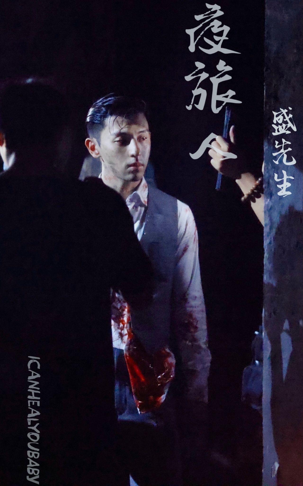 邓伦和倪妮合作拍摄都市剧《夜旅人》,你有哪些期待?