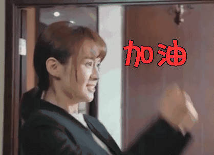 你不敢拒绝亲戚,债务还不上影响工作,老板不满,绩效降低……都是因为