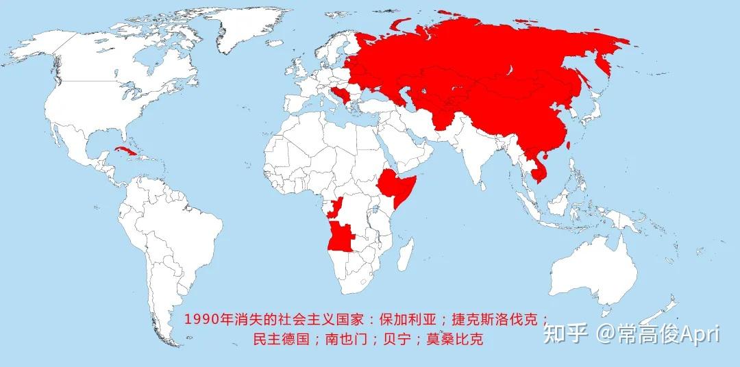 苏联解体对世界格局的冲击为何世界还有五个社会主义国家呢