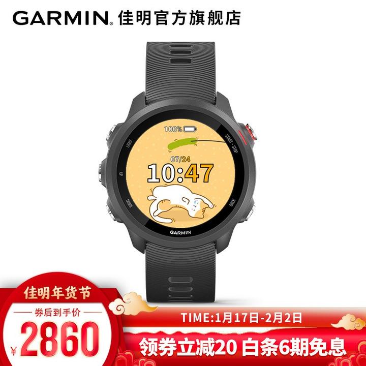 garmin佳明forerunner245m智能音乐运动手表支付血氧心