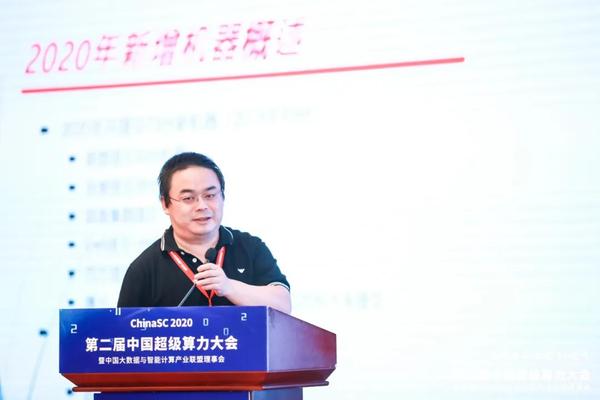 北京应用物理与计算数学研究所袁国兴究员