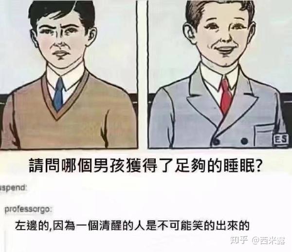 只希望善恶到头终有报,仅此而已!
