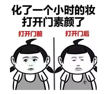 满脸油光很糟心使用这个夏日不再油腻腻