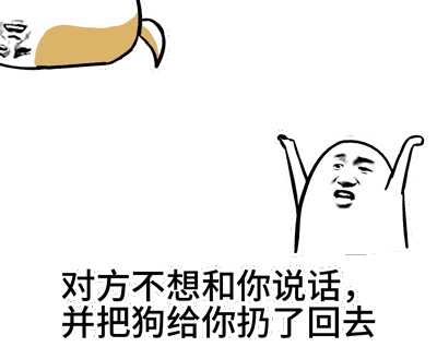 原来高手都是这样用撩妹套路的,难怪我撩不到