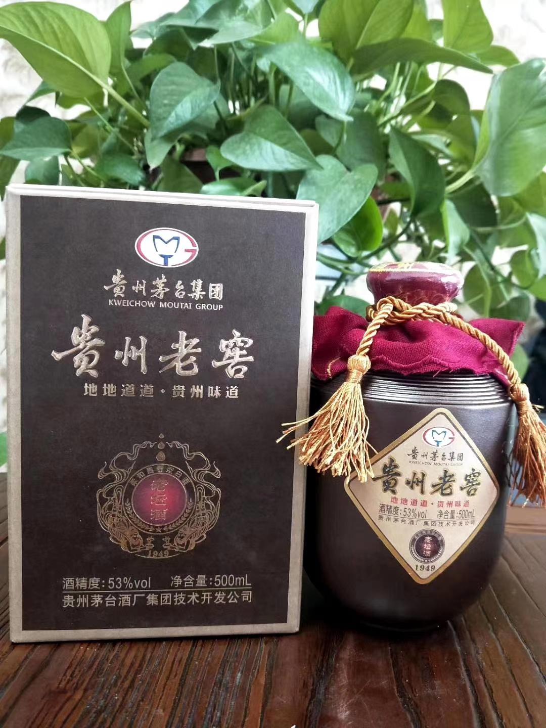 贵州老窖老坛酒1949多少钱一坛