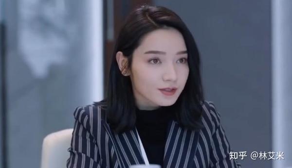 《暴风眼》剧照,苗霏
