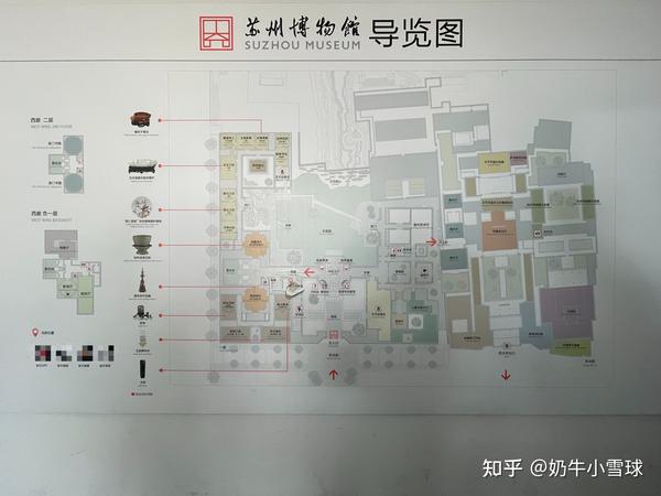 图19:苏州博物馆导览图