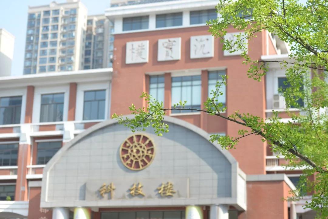 长郡双语新增两所集团校,一所是月亮岛在建的白石湖中学,一所是已开学