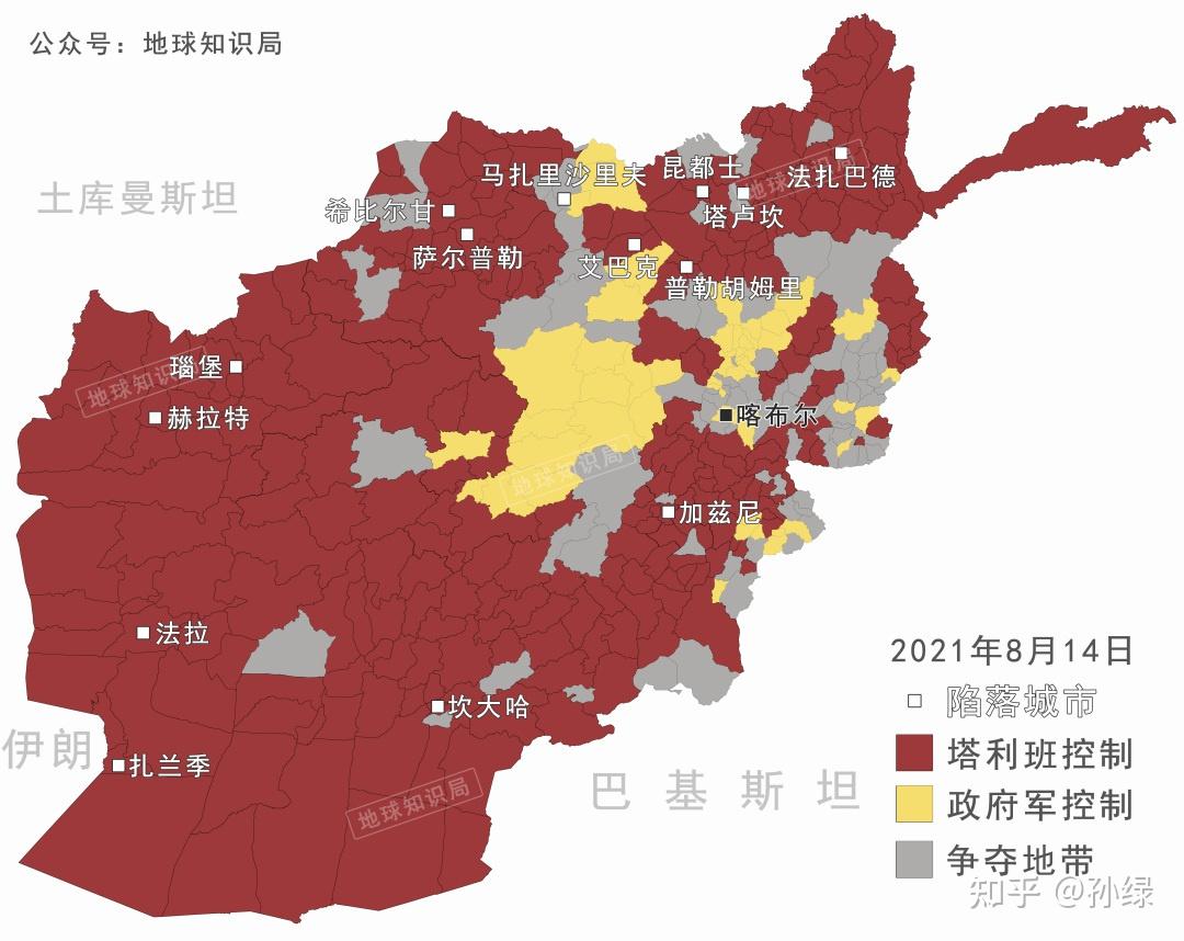 拉格曼省首府米特拉姆,楠格哈尔省首府贾拉拉巴德,哈扎拉人聚居的代