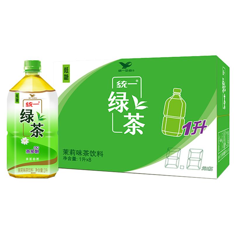 90 现价 ￥ 31.90 统一 绿茶 1l*8瓶 整箱装 调味茶饮料