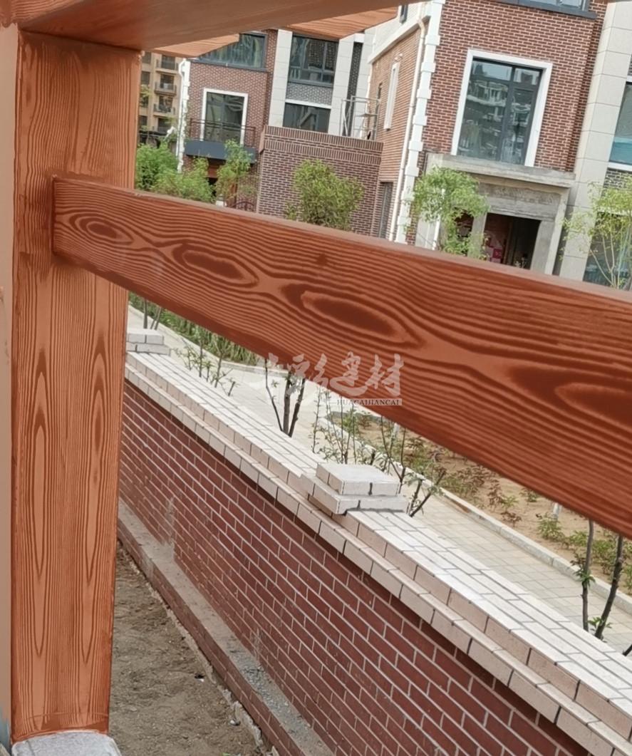 河北木纹漆——河北石家庄木纹漆施工案例分享