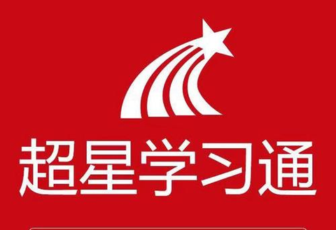 图标