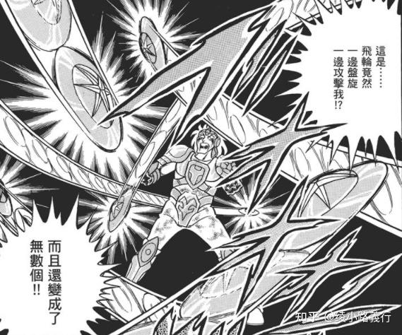 《圣斗士星矢》不喜欢武器的雅典娜到底拥有多少骇人的武器?