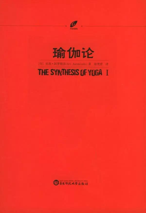 2、情侶瑜伽書籍