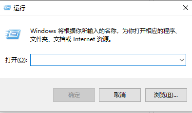 win10安全中心拒绝访问怎么办