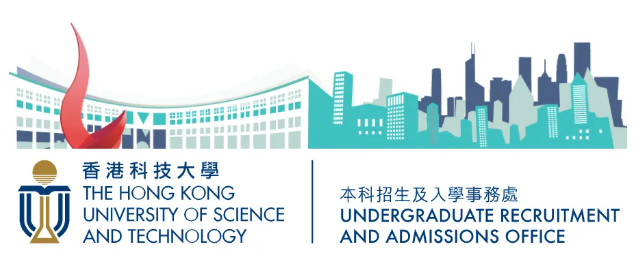 招生| 2022年香港科技大学高考生招生简章