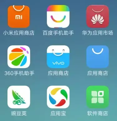 安卓应用市场手机网站