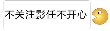 ps:长按表情gif发送给好友,就会自动转换成表情包,当然我们也可以