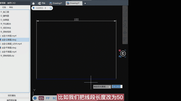 从那天以后,小杨和加班一词say goodbye 今天小思来和大家讲讲: cad