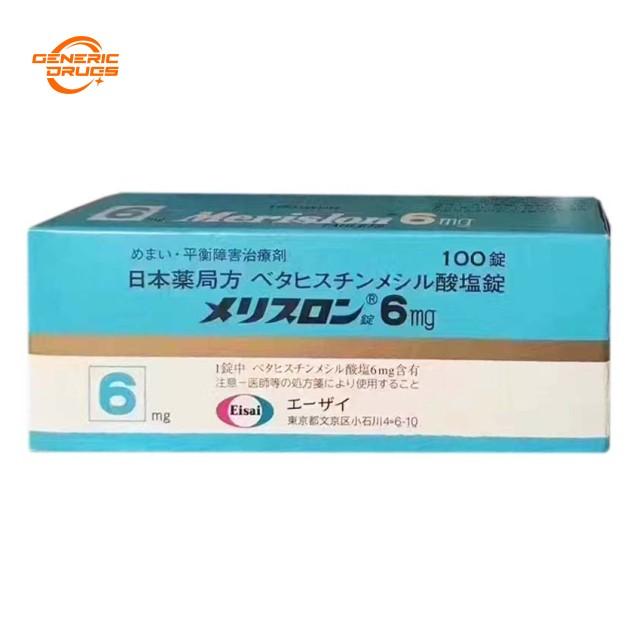 betahistine mesilateメリスロン 6mg甲磺酸倍他斯汀