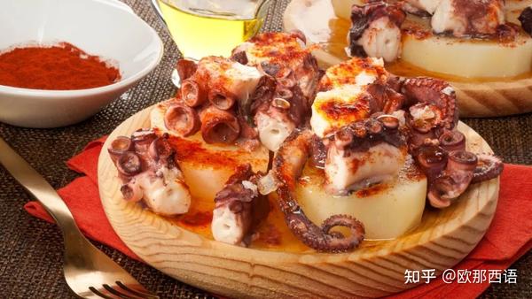 加利西亚风味烤章鱼 pulpo   la gallega