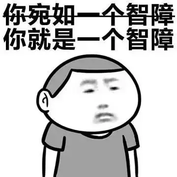 本科应届毕业生如何找工作?