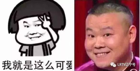 首发于已认证的官方帐号 10 人 赞同了该文章 ●关键词   表情包