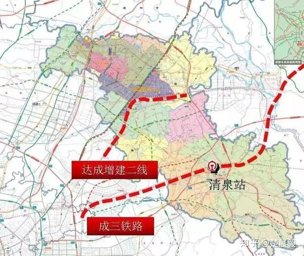 的达成铁路增建二线以及争取2020年开工的成三铁路清泉至金堂段项目