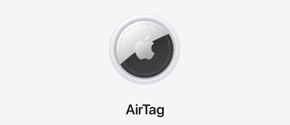 苹果airtag 是什么?