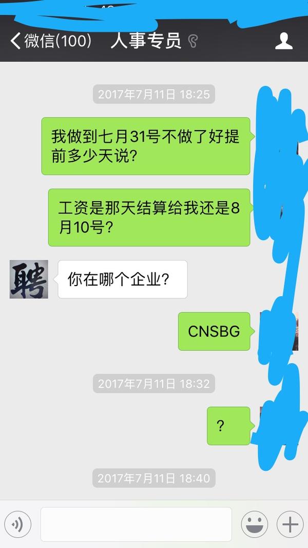 cnsbg是我在