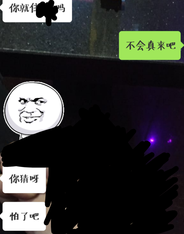 网恋奔现,你们见面的第一句话是什么?会是一种很尴尬的场面?