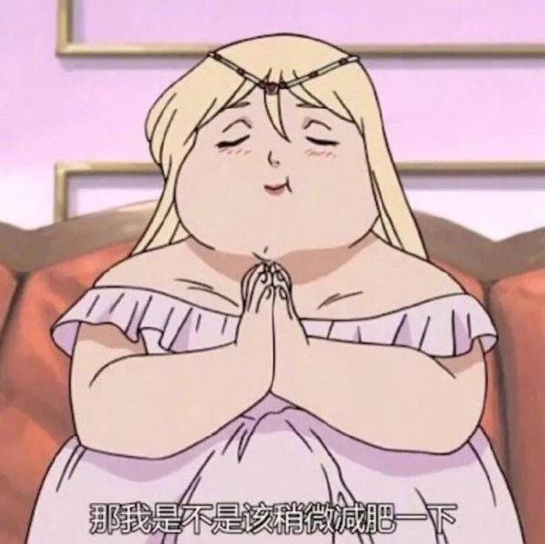 有哪些让你欲罢不能的沙雕头像?